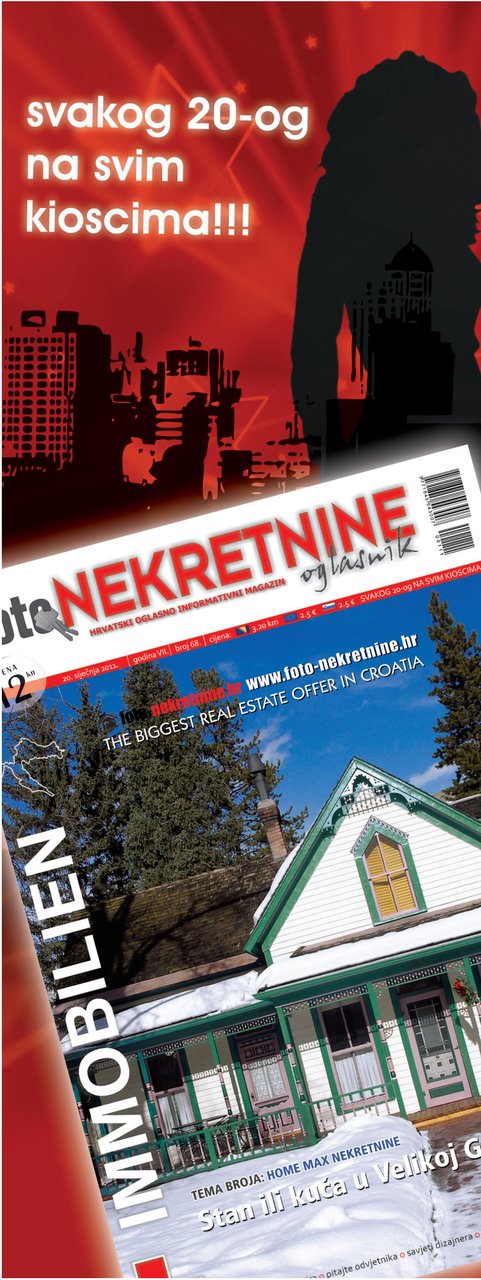 IDEJE ZA Godišnja pretplata na gaćice? Zašto ne?