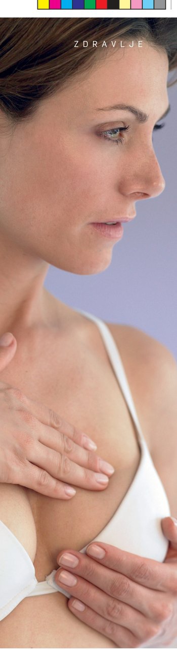 KARCINOM DOJKE ‘Stišavanjem’ proteina hMene moći će se zaustaviti rast tumora