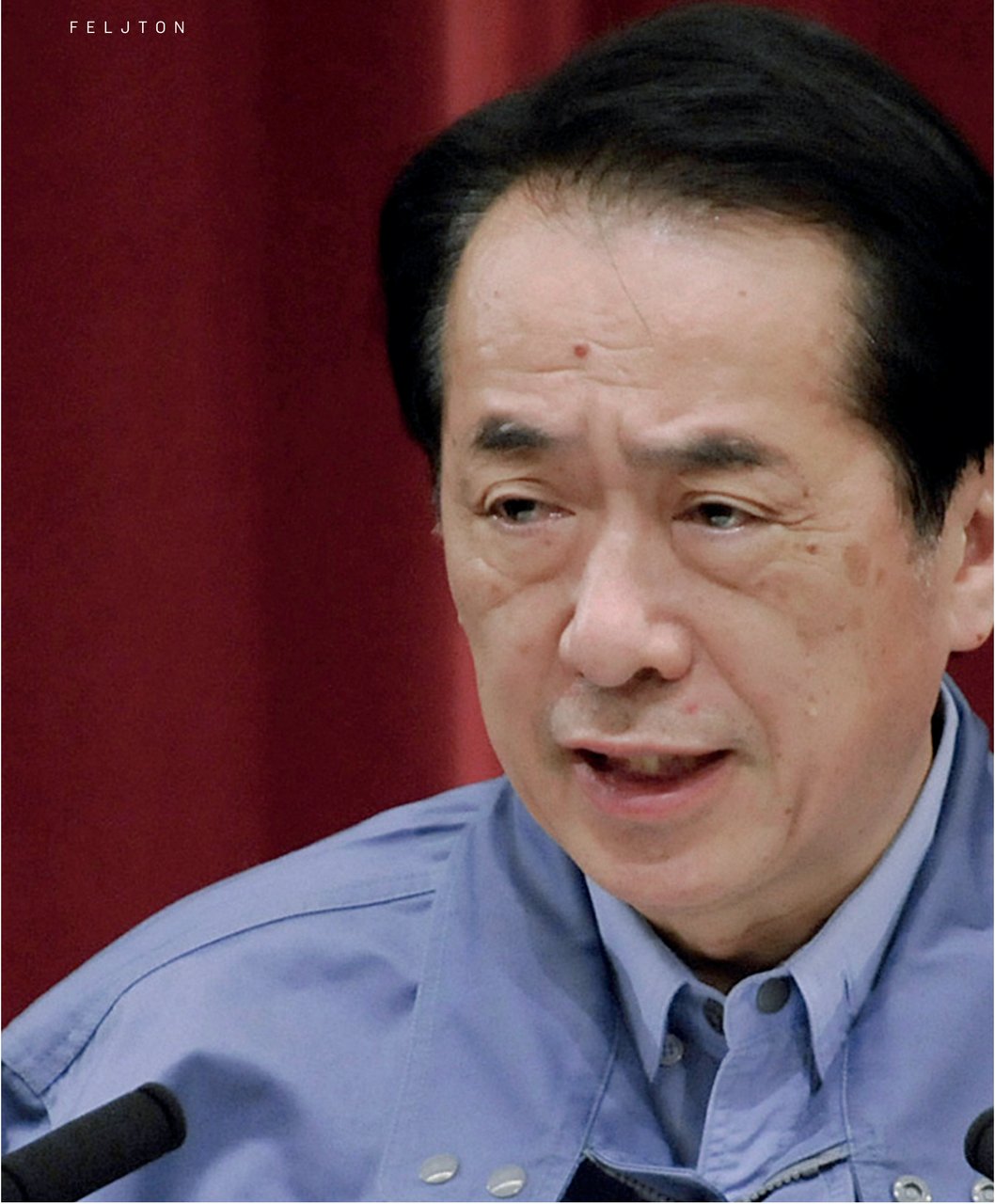 Sporni TEPCO