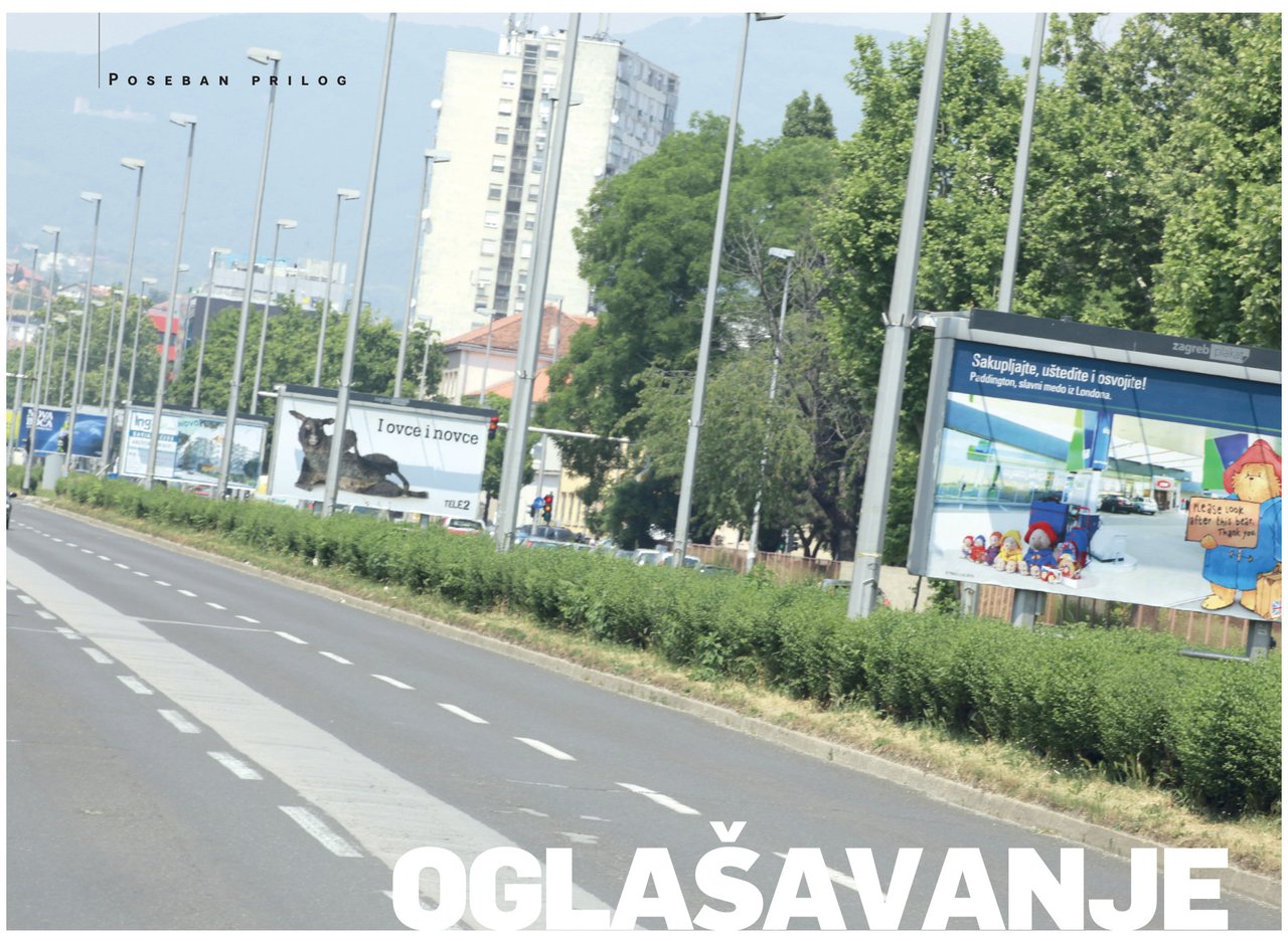 Veliki vanjski formati dostupniji su nego ikad
