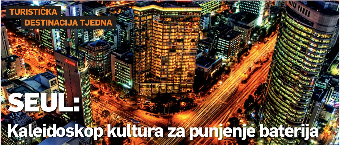 KAZALIŠTE