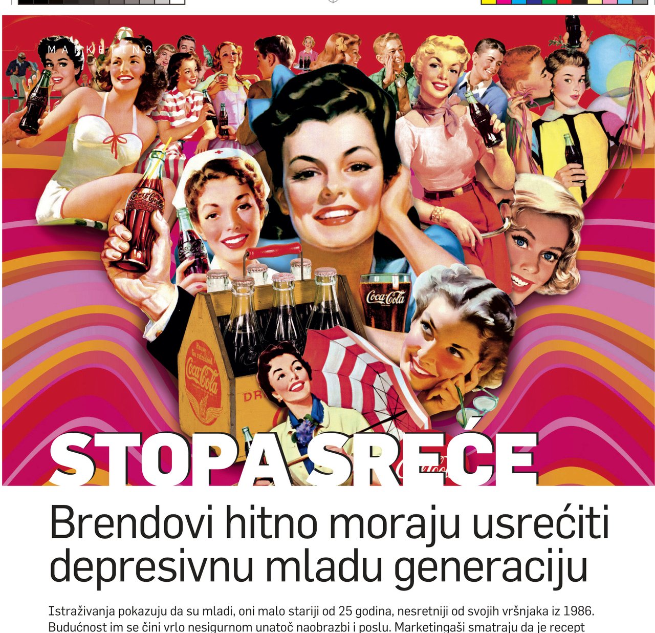 Stopa sreće