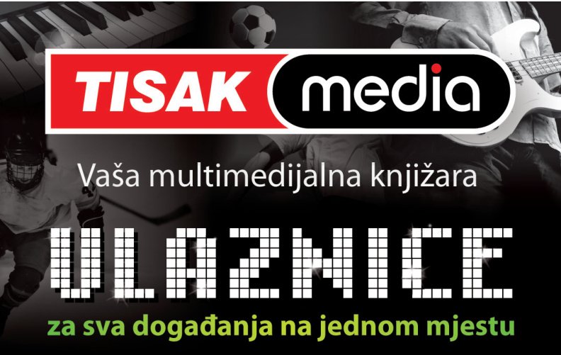KAZALIŠTE
