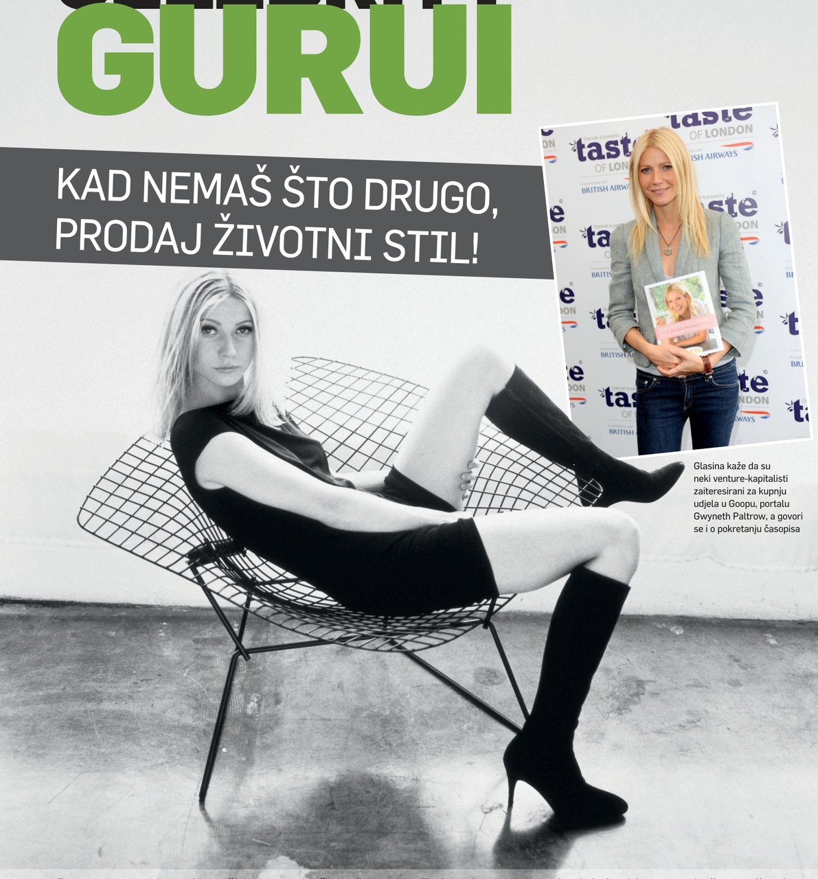 CELEBRITY