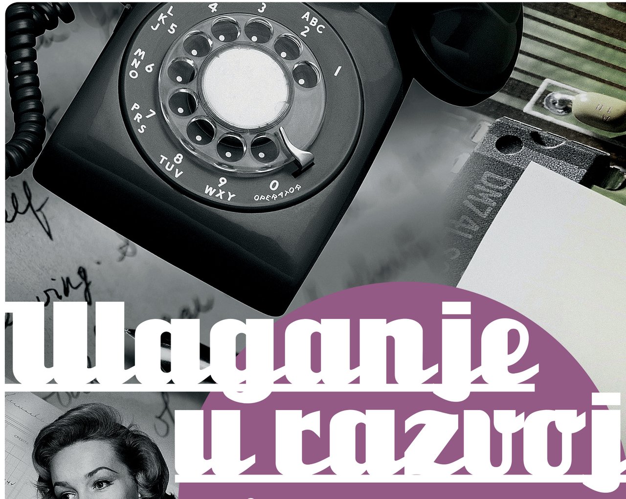 Tvrtka u većinskome državnom vlasništvu