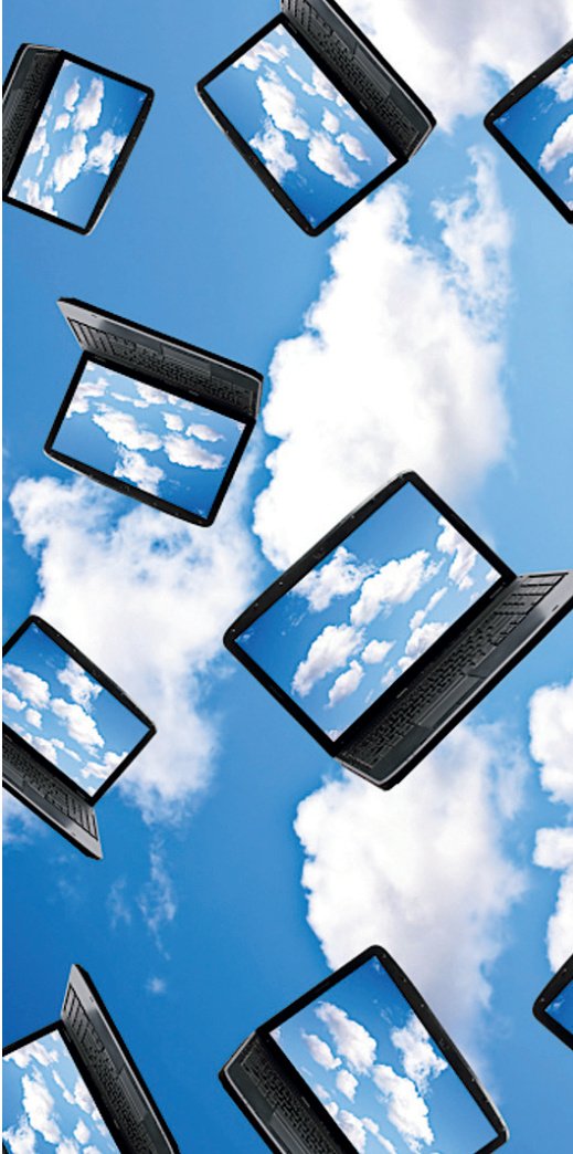 Javni ili privatni oblak