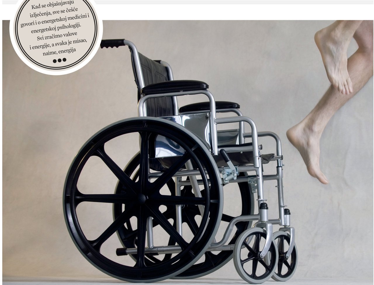 Lakše je raditi ako nisi pod pritiskom stvaranja visoke dobiti