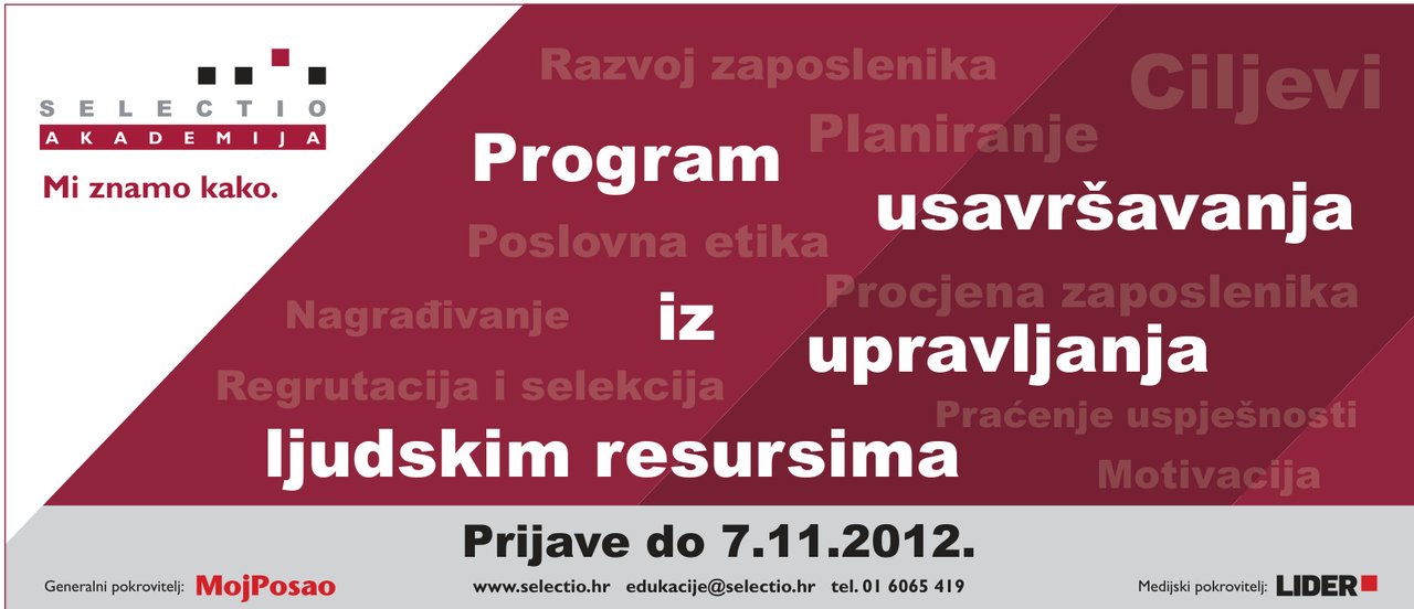 KAZALIŠTE