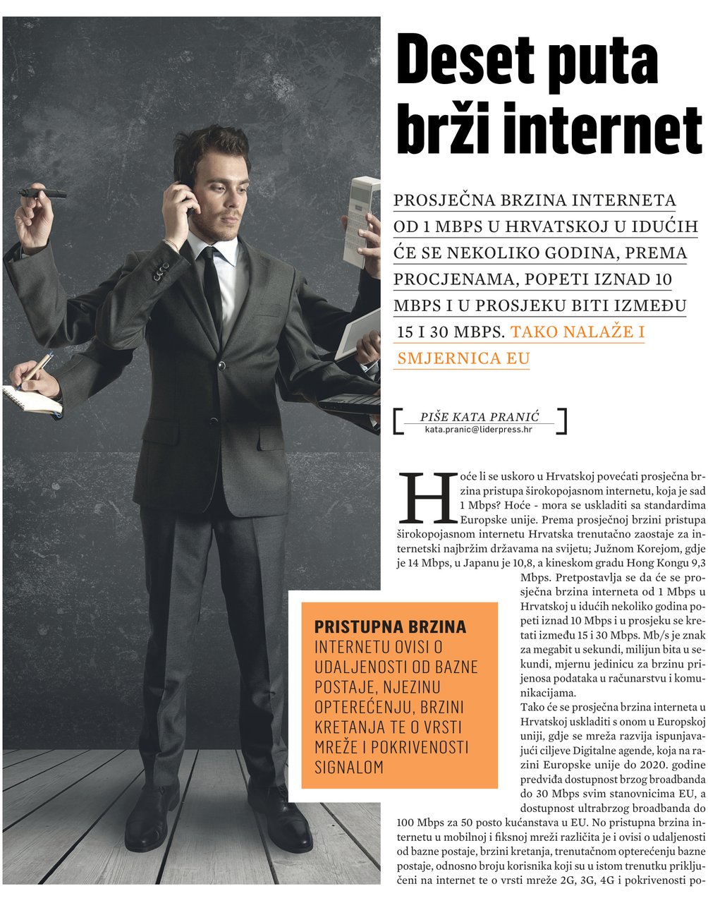 Pedeset puta brži