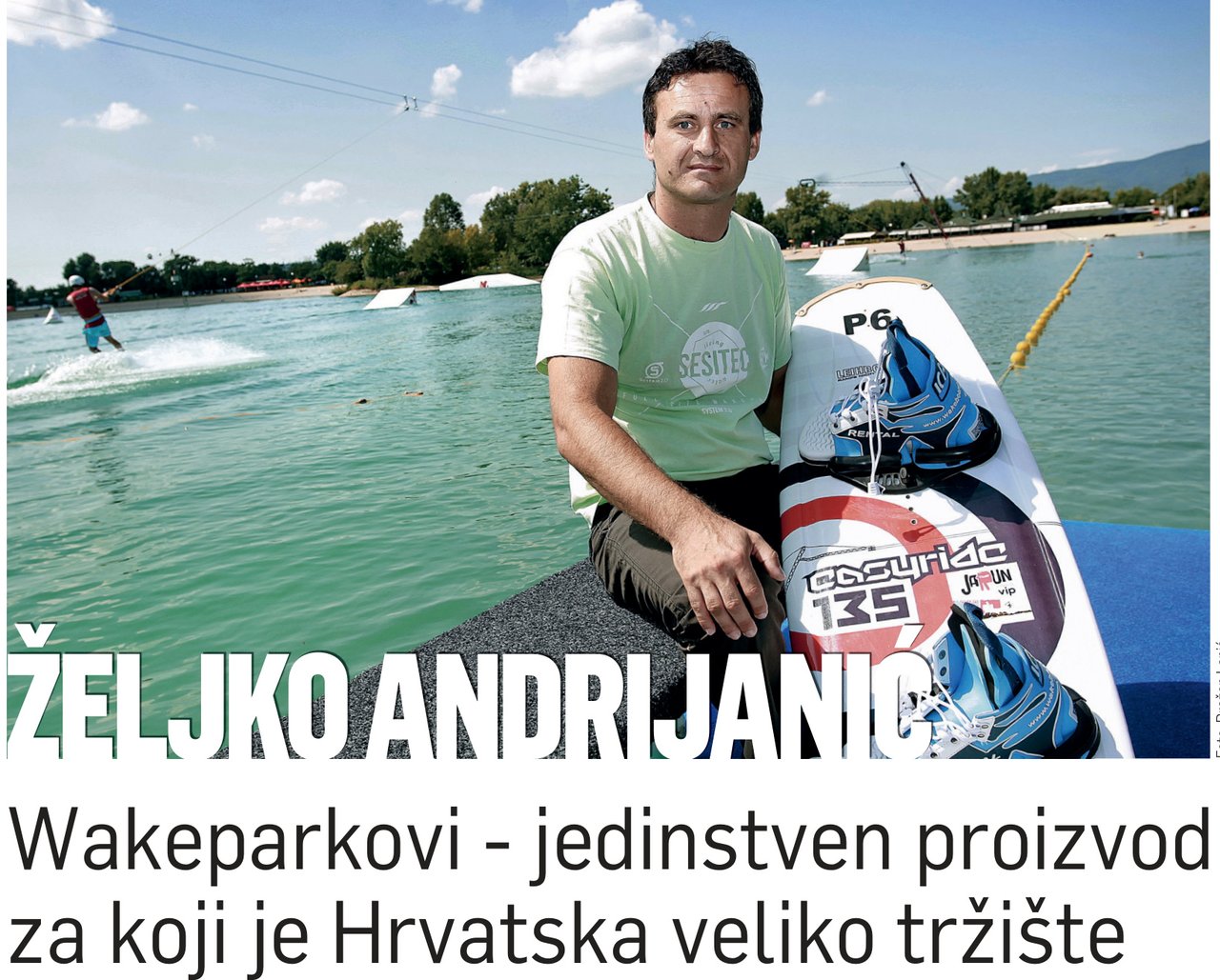igracija portfelja hrvatskih banaka na VISA EU MBU