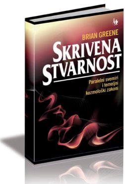 Skrivena stvarnost