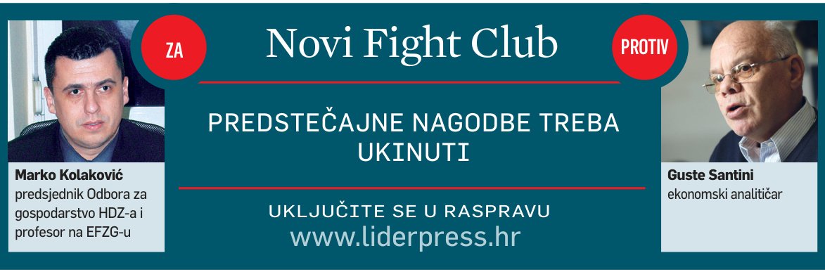 Poljaci ispali iz utrke za Petrokemiju