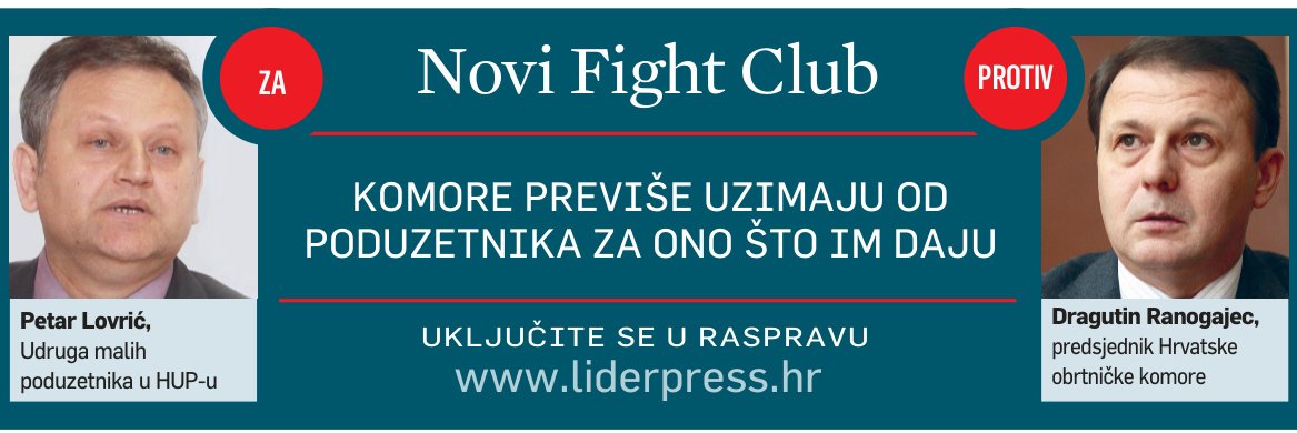 Dodjeljuje se nagrada ‘CIO godine’