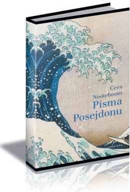 Pisma Posejdonu