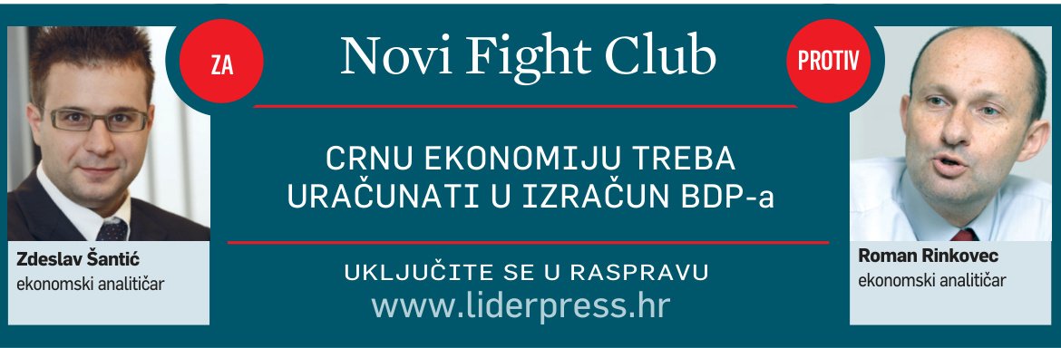 Hrvatska i Slovenija još se ne spajaju