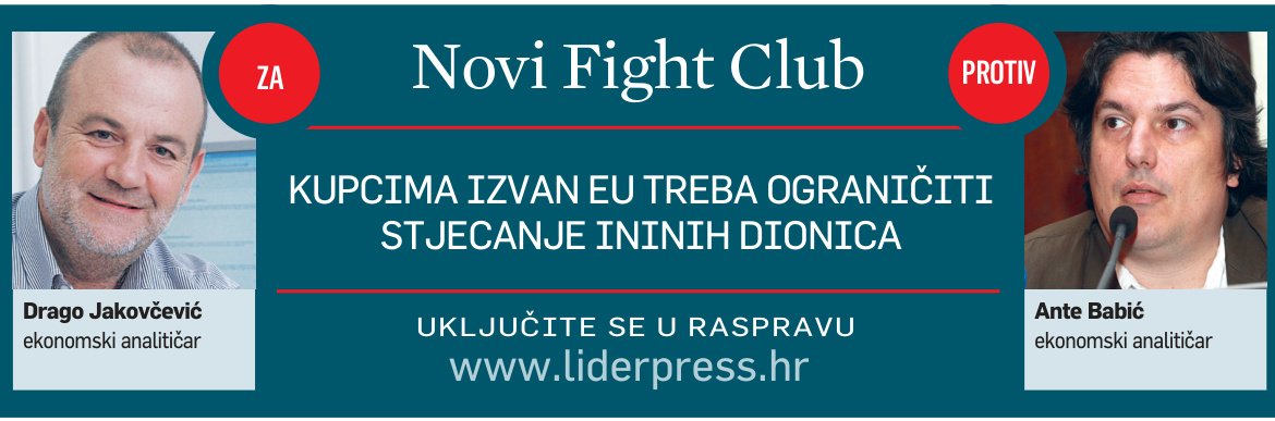 Robne zalihe iskrcale 21,5 milijuna kuna