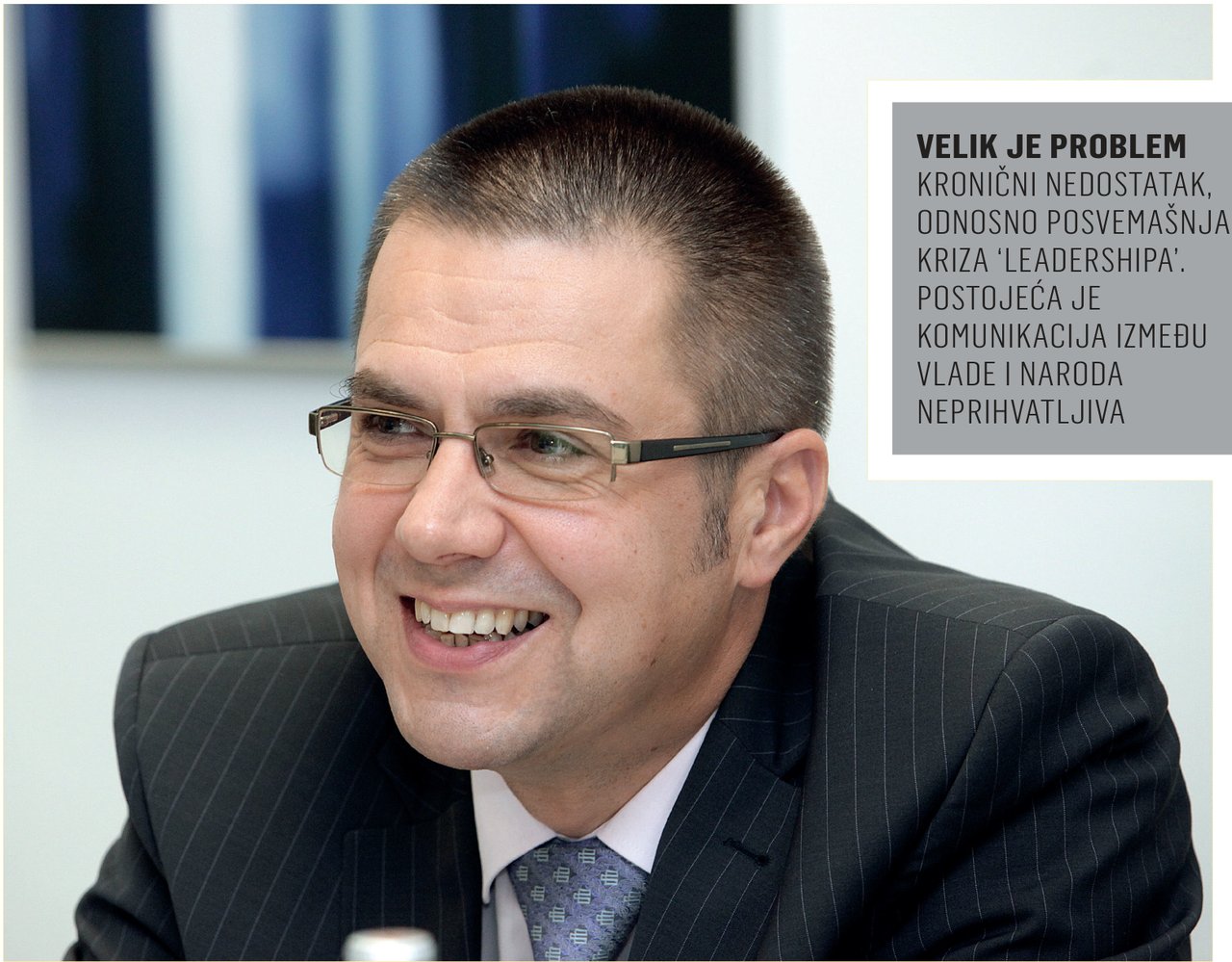 Tihomir Premužak