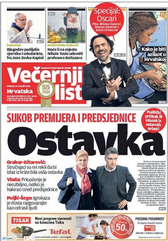 Upitan digitalni segment