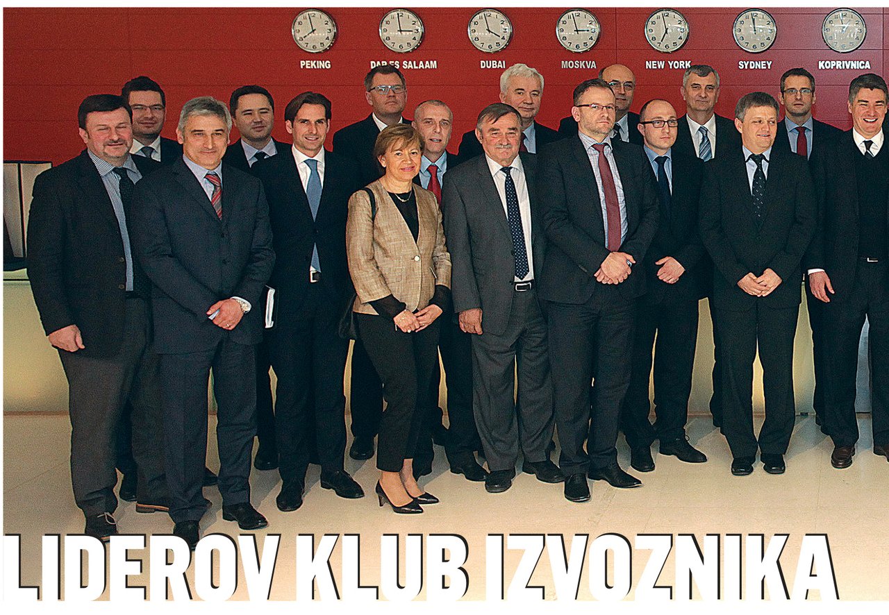 Milanović: Uloga HBOR-a više nije obnova nego razvoj, odnosno izvoz