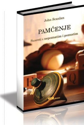 Pamćenje