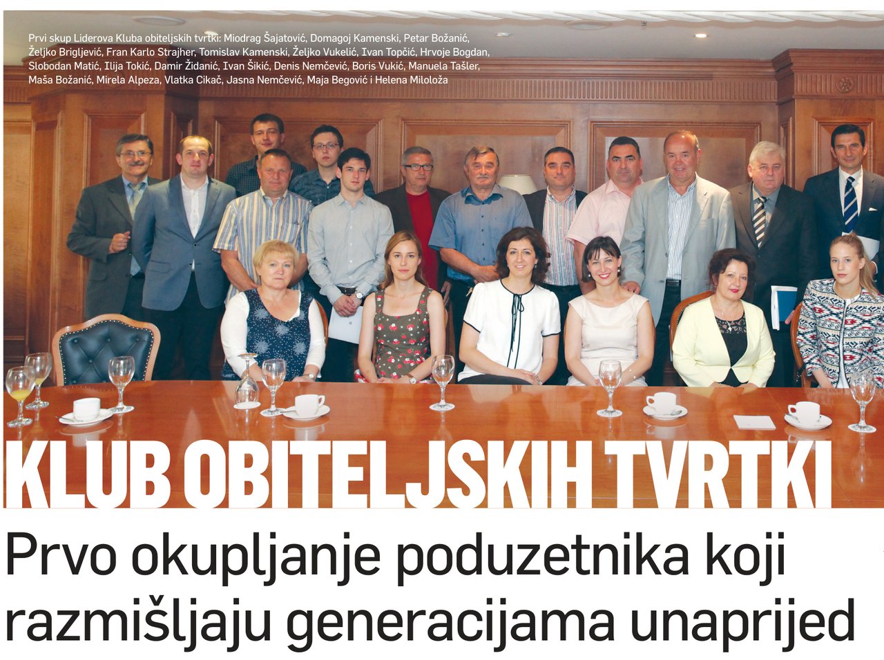 Klub obiteljskih tvrtki