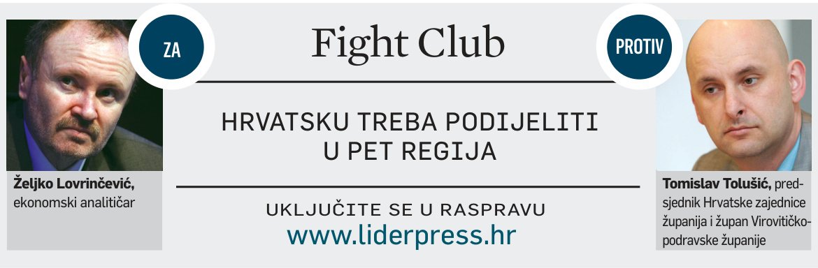Međunarodna zračna luka Zagreb