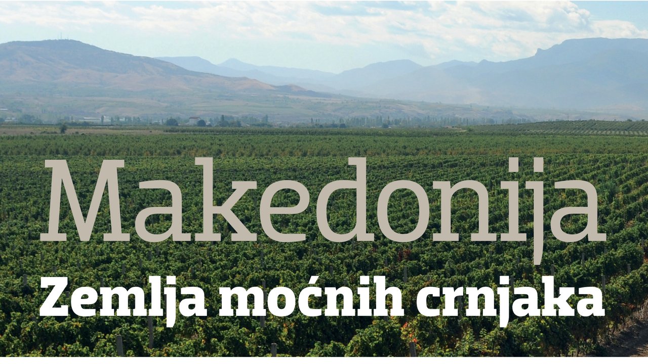 Darovi za pretplatnike