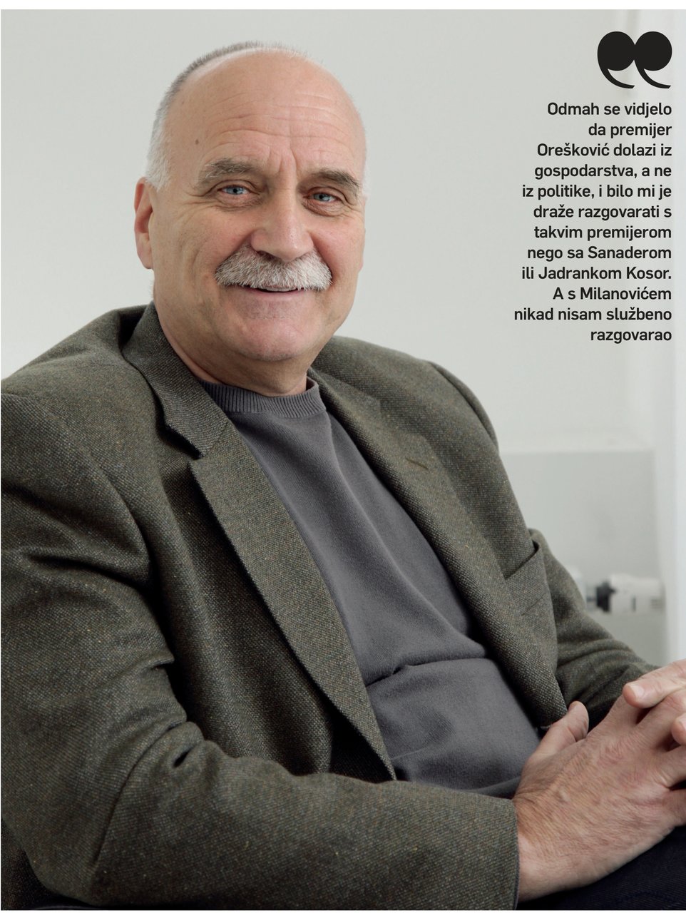 Sindikat realnog i javnog sektora ne trebaju i ne mogu imati zajedničku strategiju