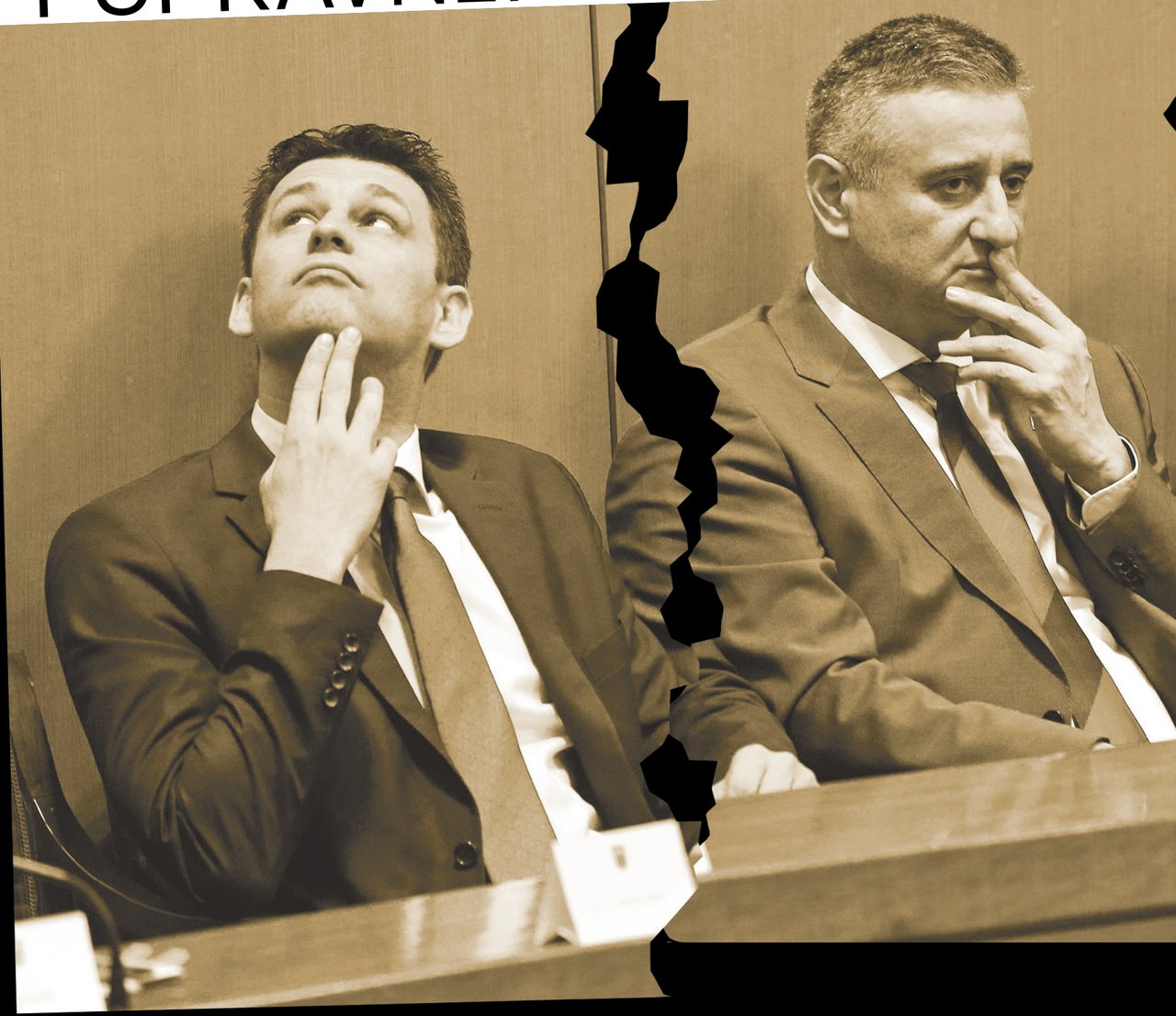 MINISTARSTVO FINANCIJA