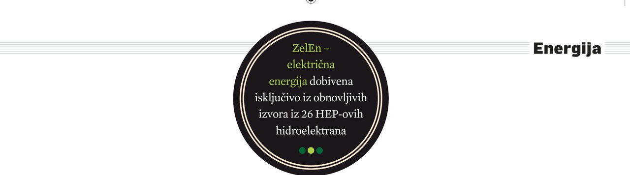 Akcija ‘100 zelenih stabala’oko HEP-ovih hidroelektrana