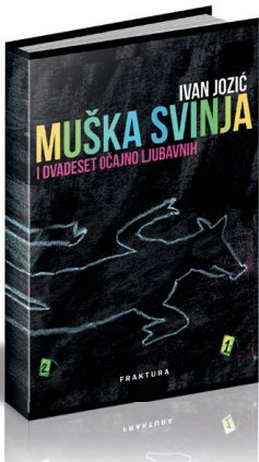 Muška svinja