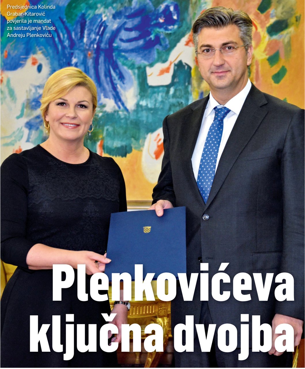 Čime će se baviti i tko će voditi novo ministarstvo gospodarstva i vanjske trgovine