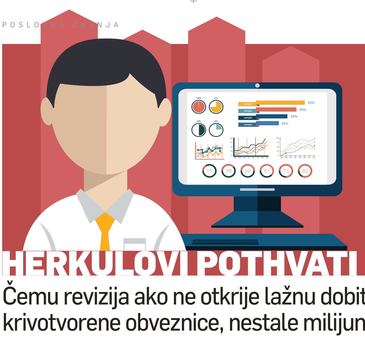 Improvizacijama je kraj, inovacije postaju dio osmišljenih sustava