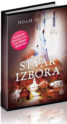 Stvar izbora