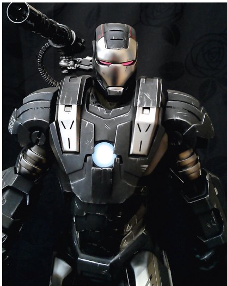 War Machine