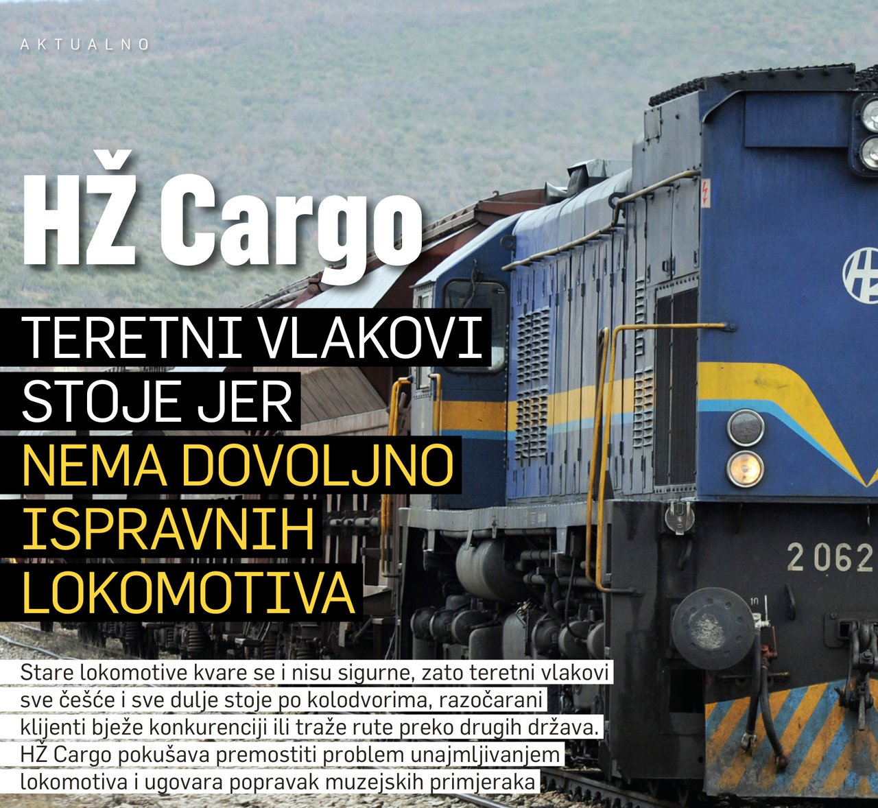 Naručuju se novi putnički vlakovi