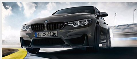 Predstavljen BMW M3 CS