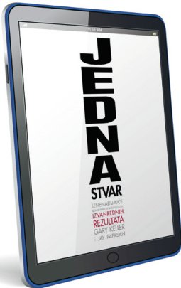 Jedna stvar