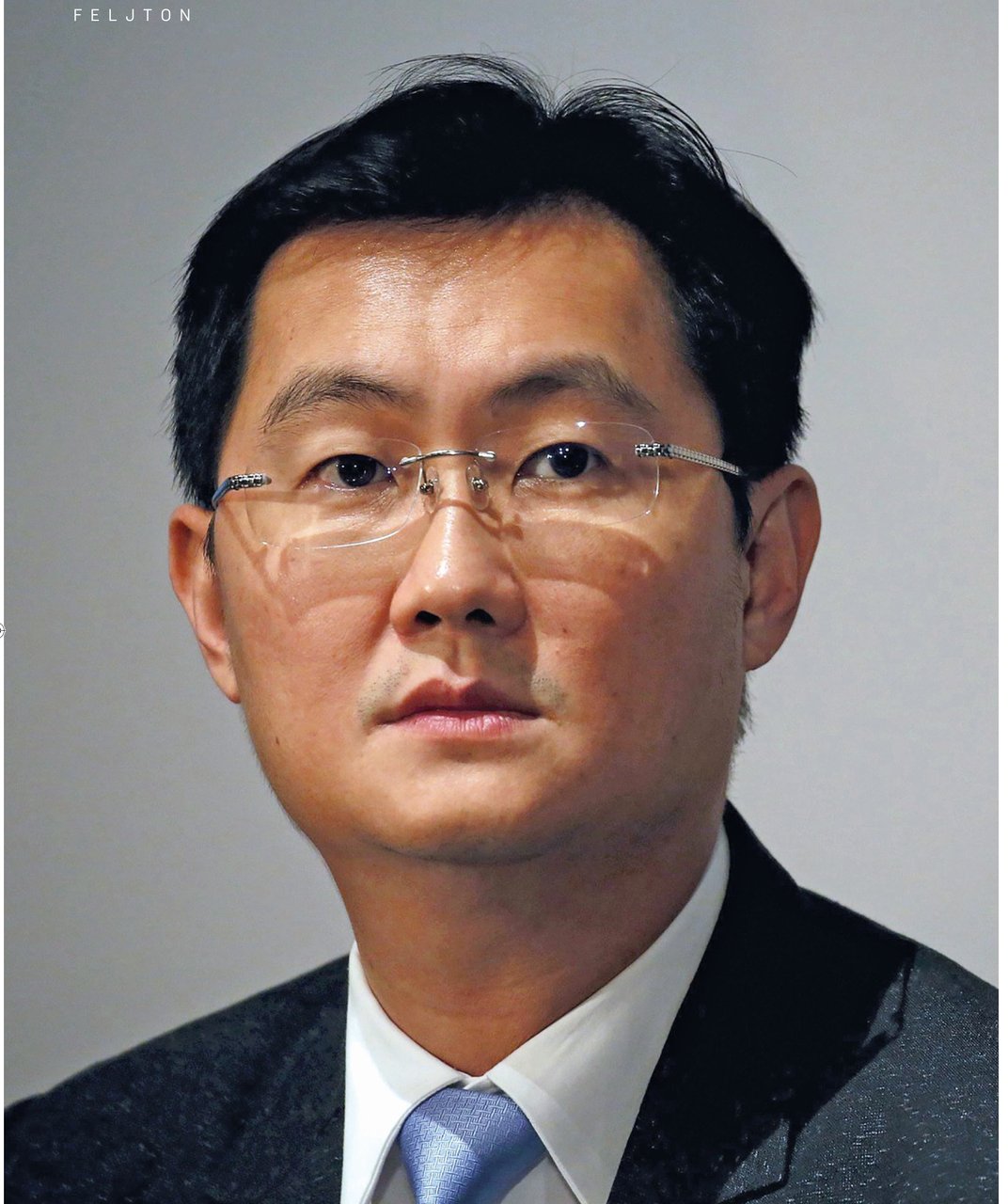 MA HUATENG