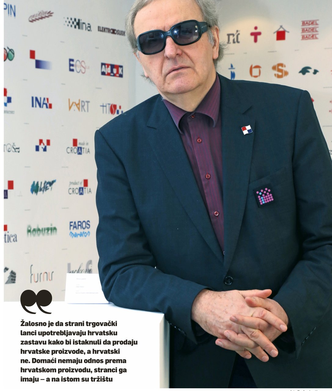 Boris Ljubičić, dizajner