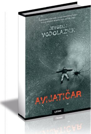 Avijatičar
