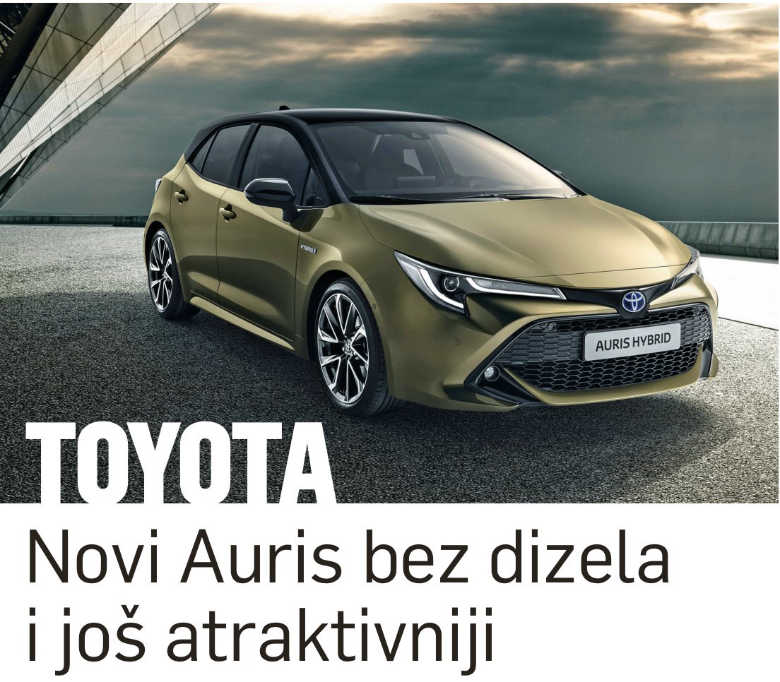 Škoda gradi novu tvornicu zbog rekordne prodaje